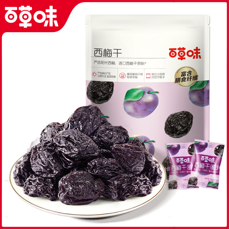 百草味西梅干80g果脯果干办公室