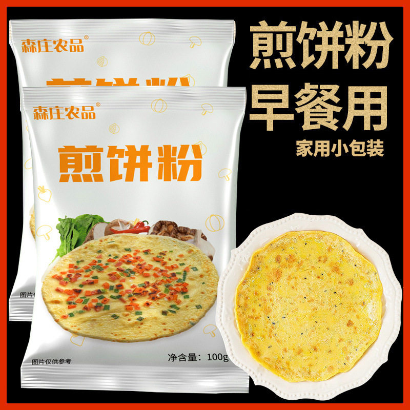 森庄农品煎饼粉家用早餐原材料
