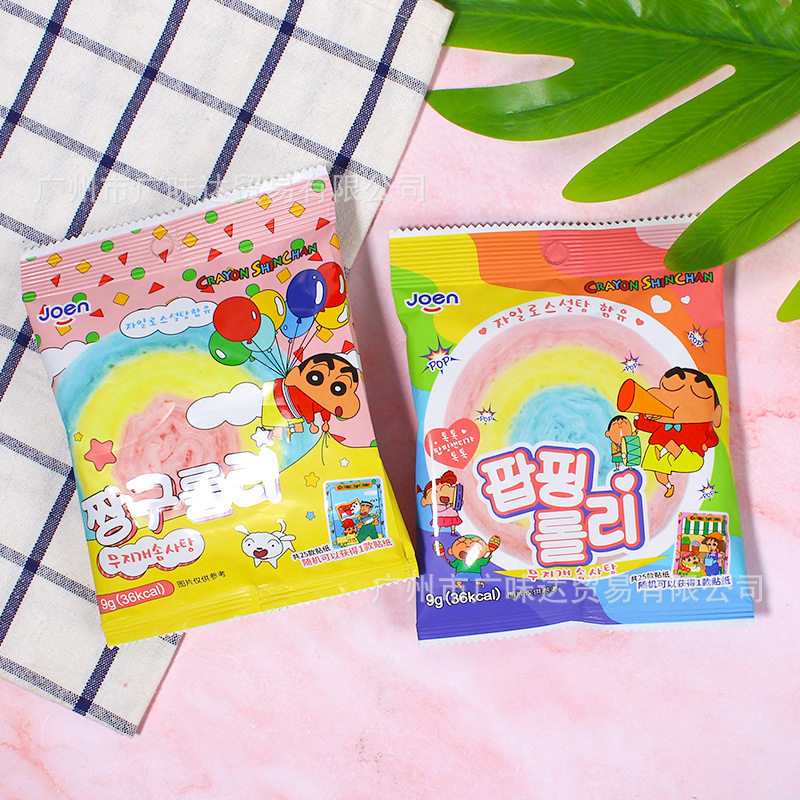 韩国进口joen跳跳糖彩色棉花糖