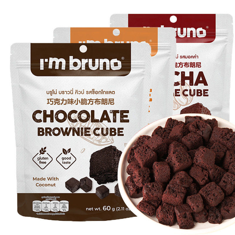 i进口bruno巧克力味小脆方布朗尼
