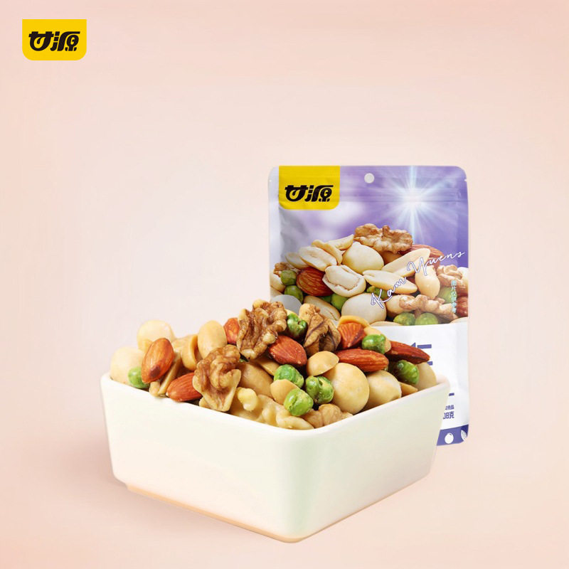 甘源缤纷综合果仁208g零食原味
