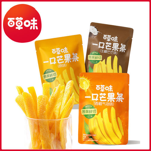 百草味一口芒果条25g原味生椰香