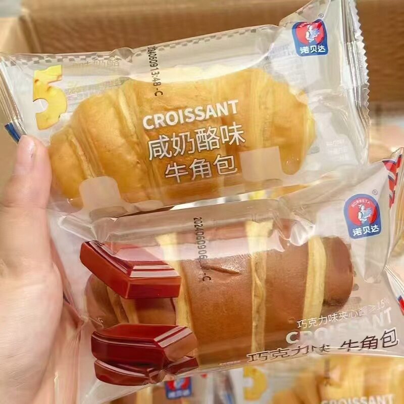 诺贝达牛角包奶酪巧克力面包整箱批发早餐零食糕点心代餐面包