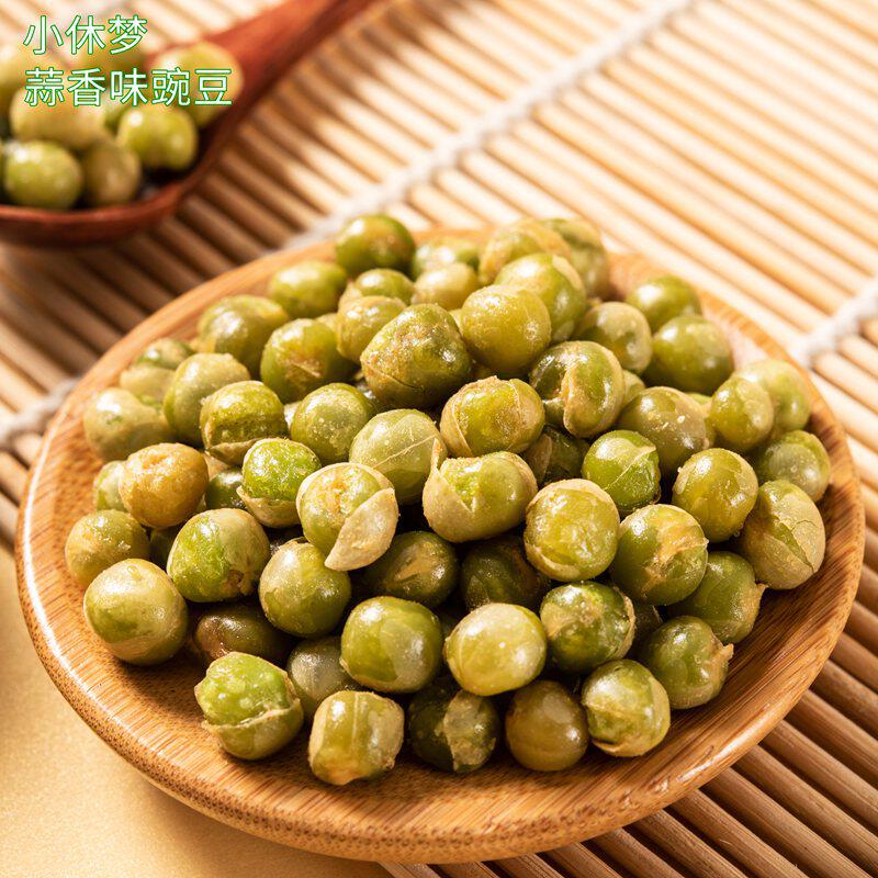 蒜香青豆豌豆即食休闲小零食食品