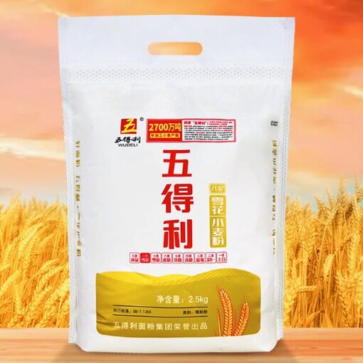 五得利面粉八星雪花小麦粉做包子