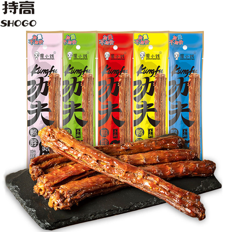 周小贱功夫鸭脖48g整根手撕风干