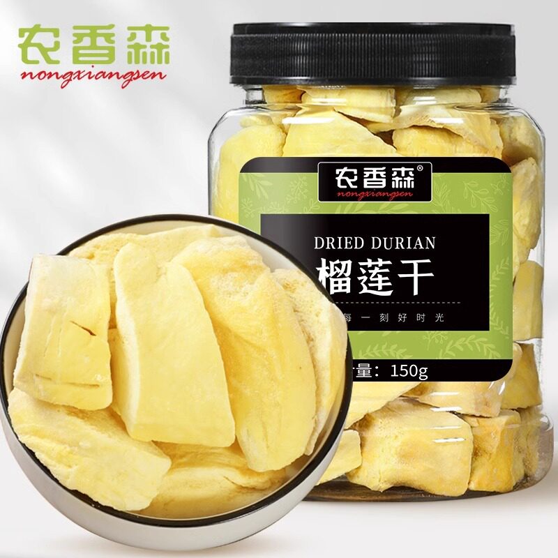 农香森冻干榴莲干金枕头罐装150g