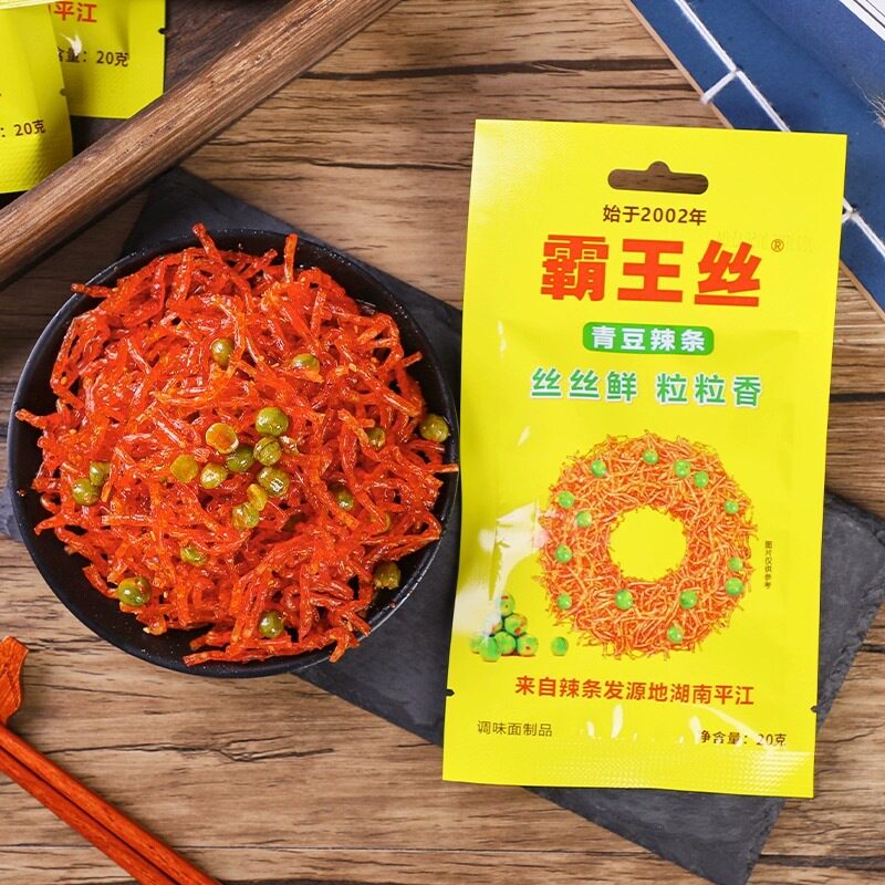 玉峰辣条霸王丝18g*20包青豆爆辣