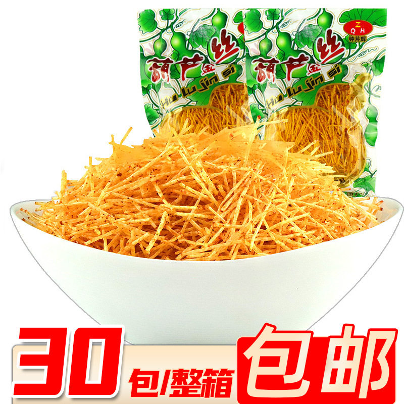 钟芹辉葫芦丝辣条百味金丝条