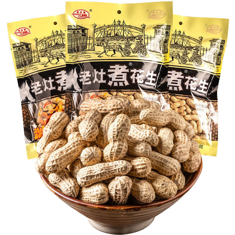 老灶煮水煮花生带壳五香咸干米
