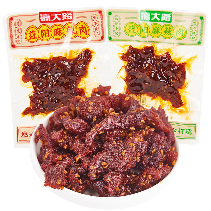 搞大路益阳麻辣肉干耐嚼五香重辣