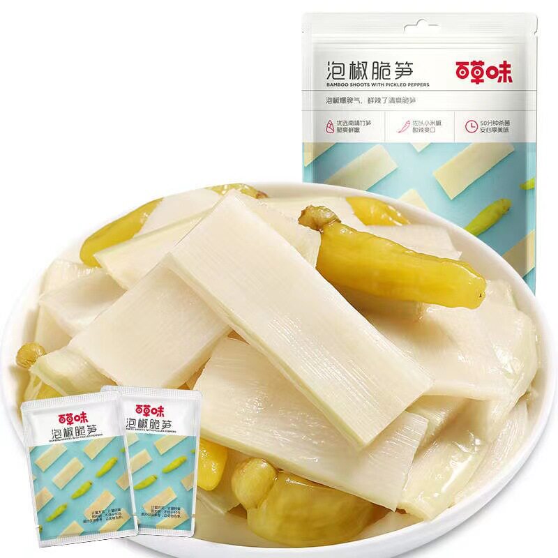 百草味泡椒脆笋200g箱规52包笋干