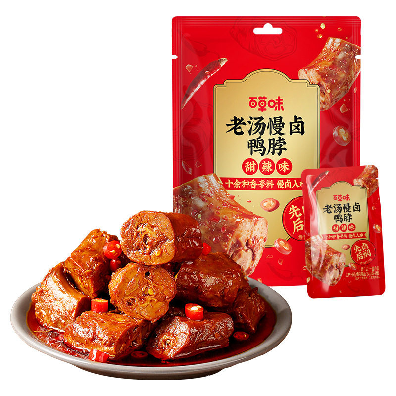 百草味鸭脖110g箱规50包卤味熟食