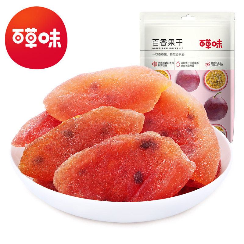 百草味百香果干100g箱规70包果脯