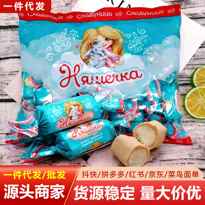 尼什卡奶糖俄罗斯进口500g俄小淼