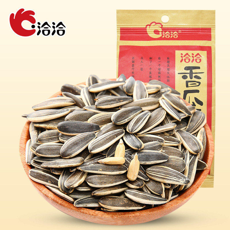 洽洽香瓜子150g原味五香味葵花籽
