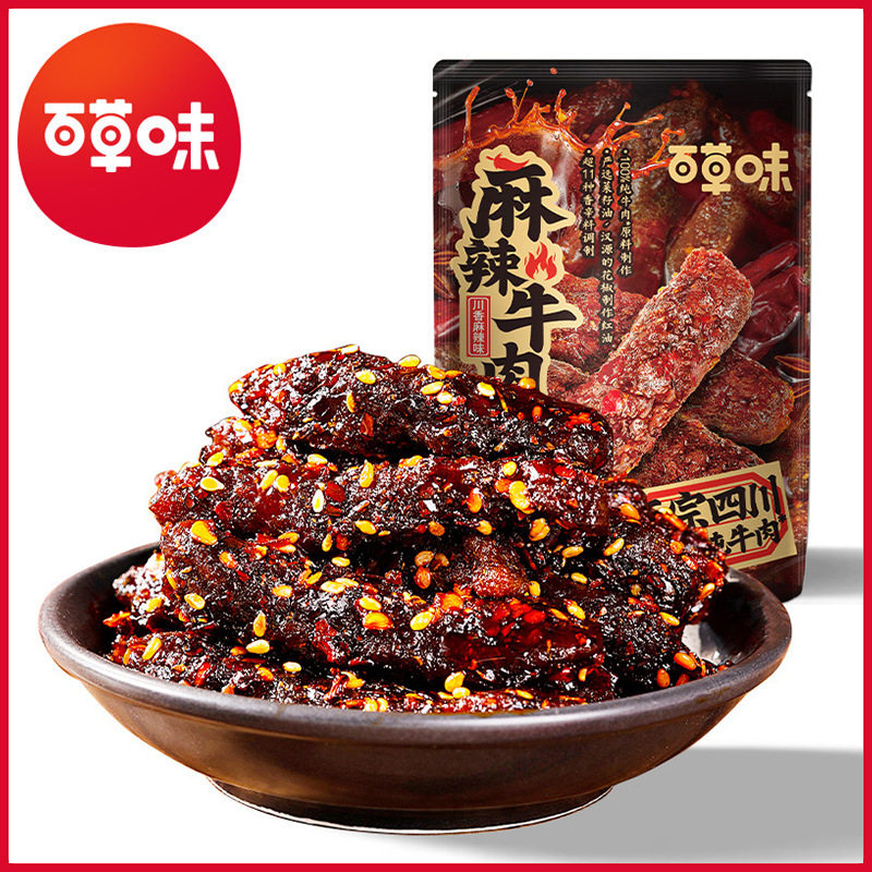 百草味麻辣牛肉80g/33箱规3050