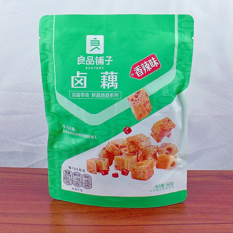 包邮良品铺子香辣味卤藕168g/袋香辣藕片零食莲藕麻辣卤味香辣