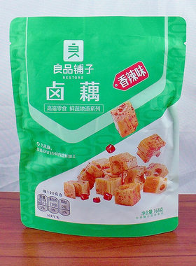 包邮良品铺子香辣味卤藕168g/袋