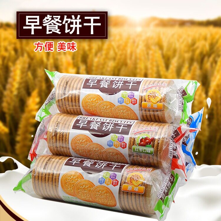 嘉士利早餐饼167克条装原味红枣