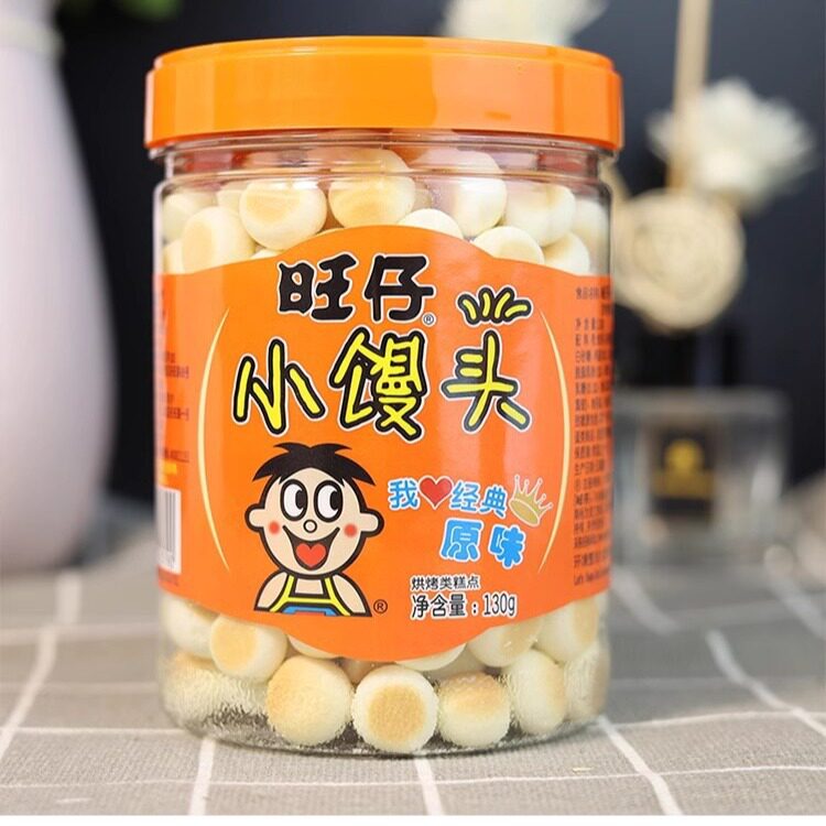 旺旺旺仔小馒头125g原130g零食桶罐装原味宝宝儿童小吃