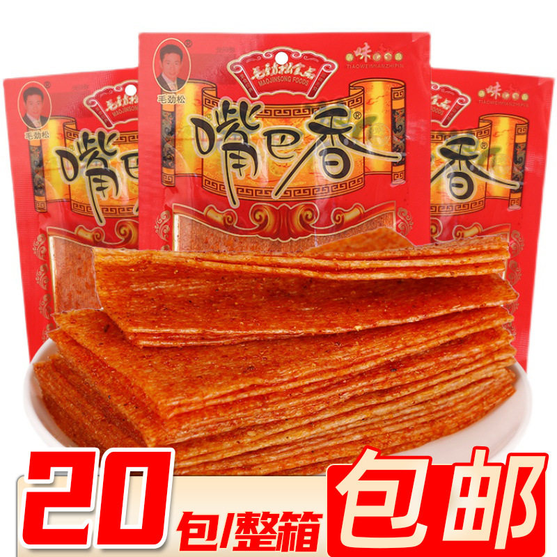 80克毛劲松嘴巴香辣条90后儿时