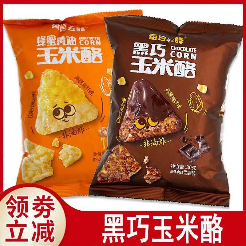 每日云酪玉米酪蜂蜜黄油黑巧