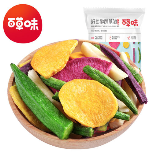 百草味综合蔬菜干60g/什锦蔬菜脆