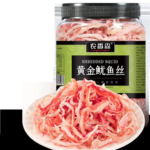 农香森手撕鱿鱼丝250g罐装散装