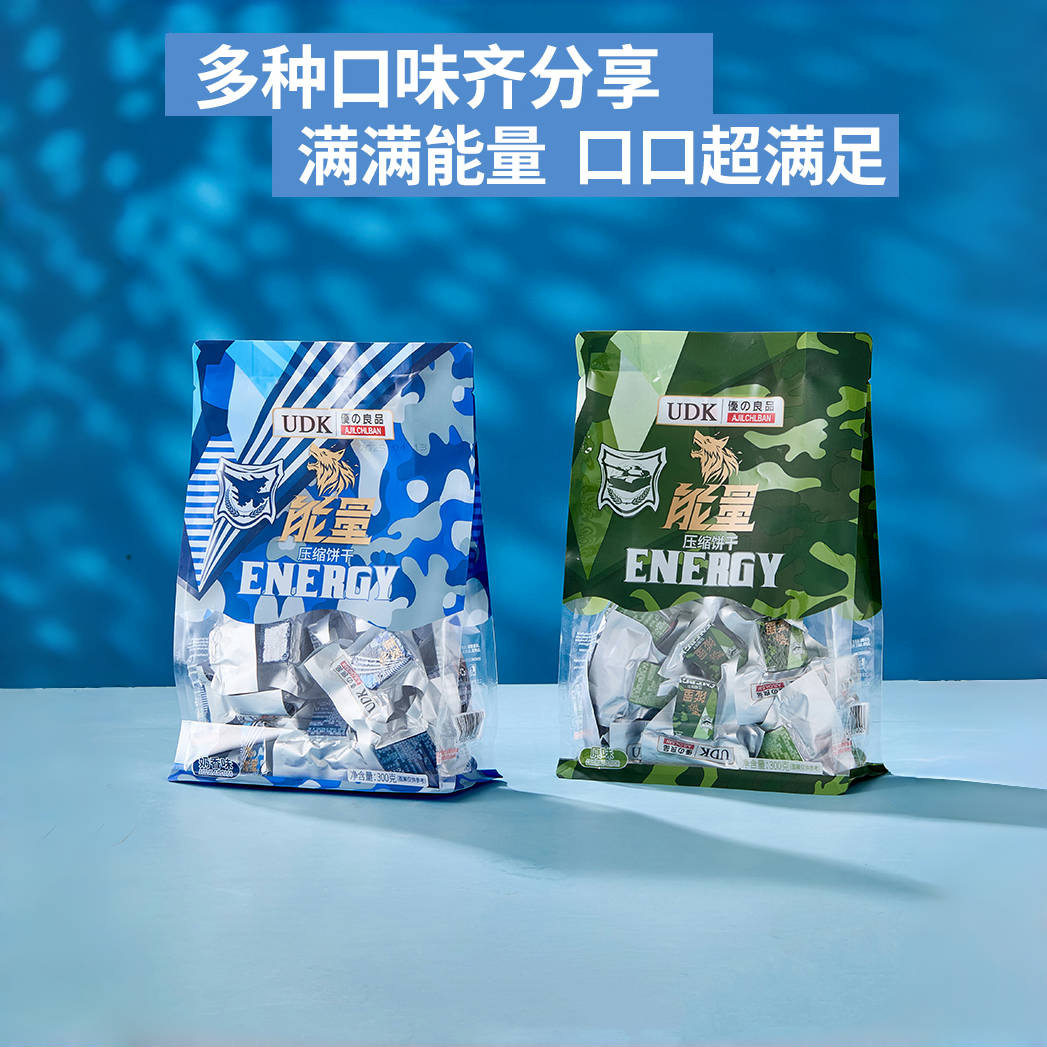 优之良品能量压缩饼干300g原味奶香味压缩饼干应急干粮抗饿代餐