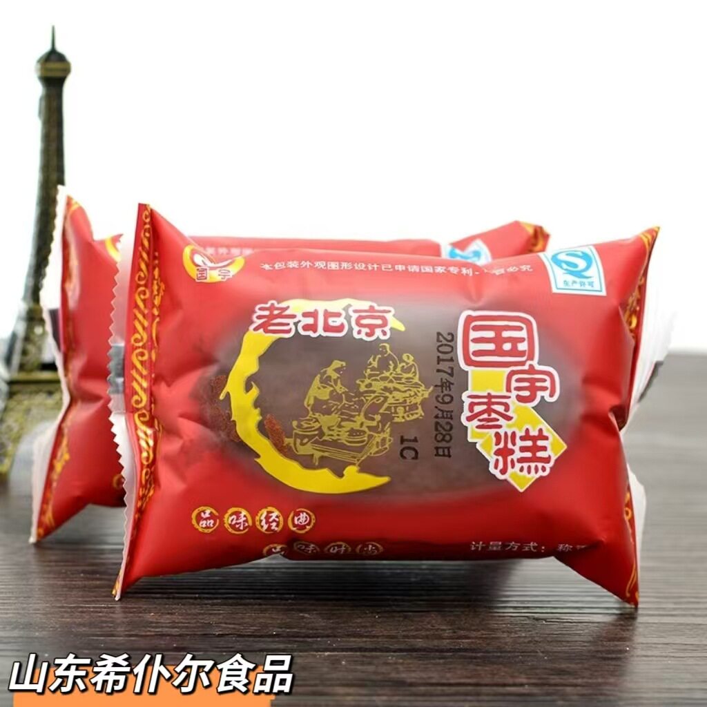 国宇老北京蜂蜜枣糕传统糕点心 红枣泥蛋糕整箱6斤早餐零食 枣糕