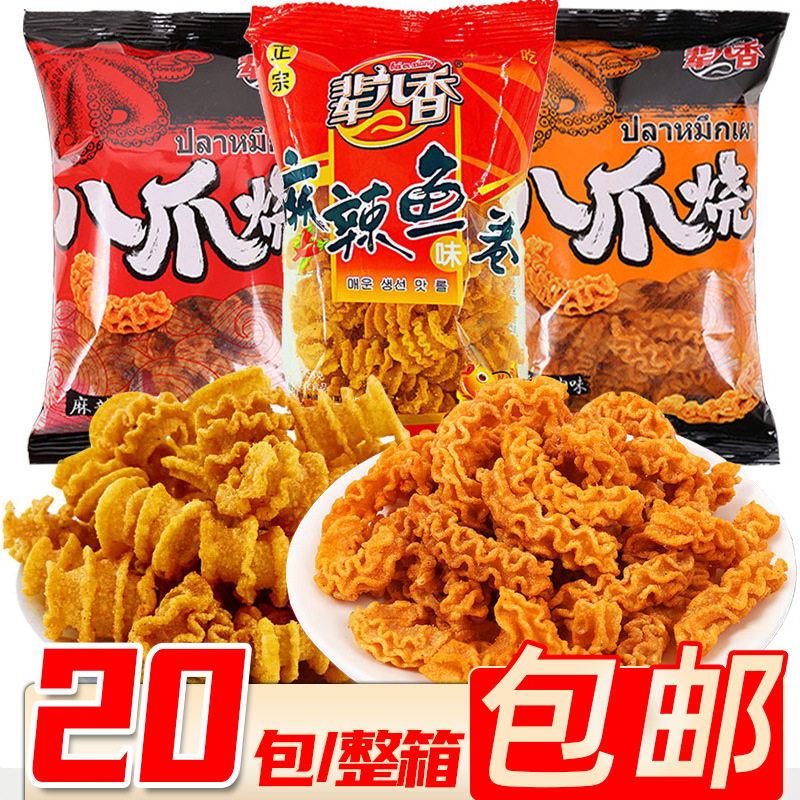 辈儿香八爪烧40克麻辣鱼卷麻辣味