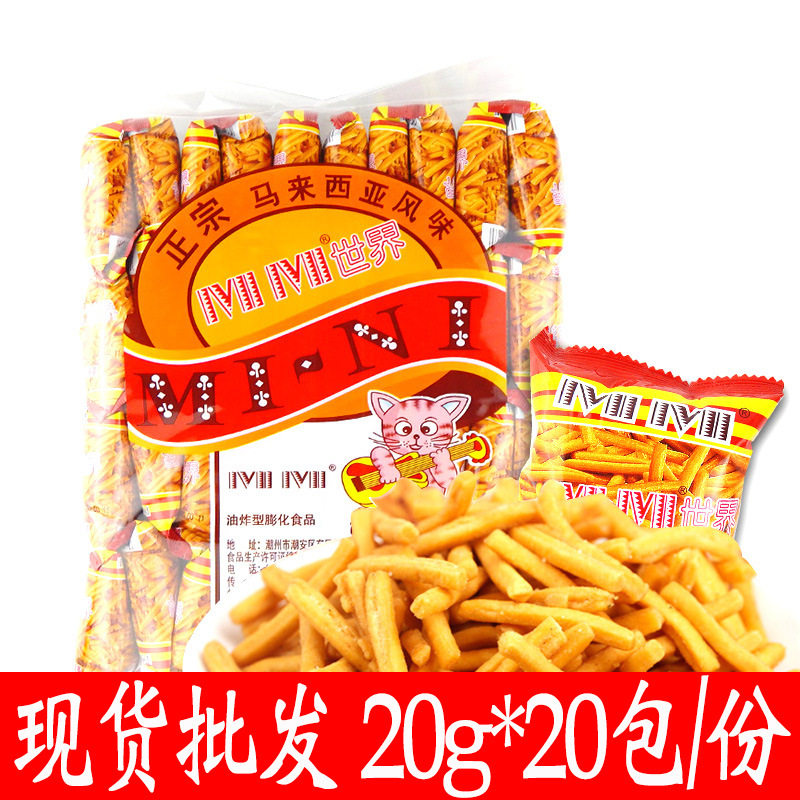 咪咪虾条大包装蟹味粒零食大礼包