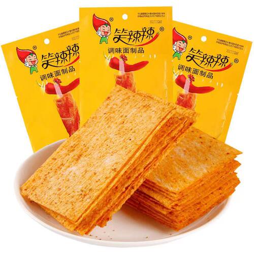 笑辣辣30g印度飞饼10包/20包装