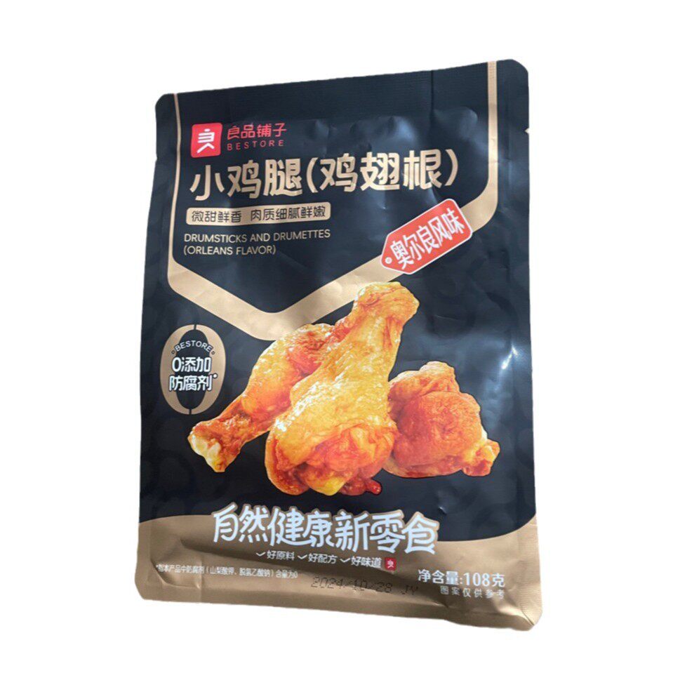 包邮良品铺子奥尔良小鸡腿108g