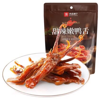 包邮良品铺子甜辣嫩鸭舌54g袋装