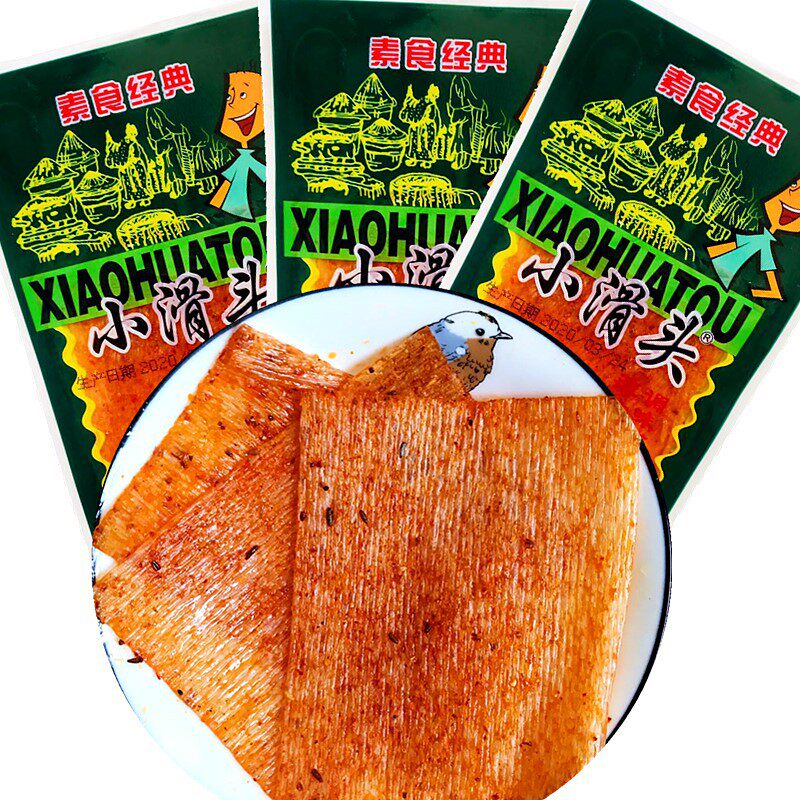 小滑头海苔麻辣小零食老式大辣片儿时怀旧大礼包校园休闲食品