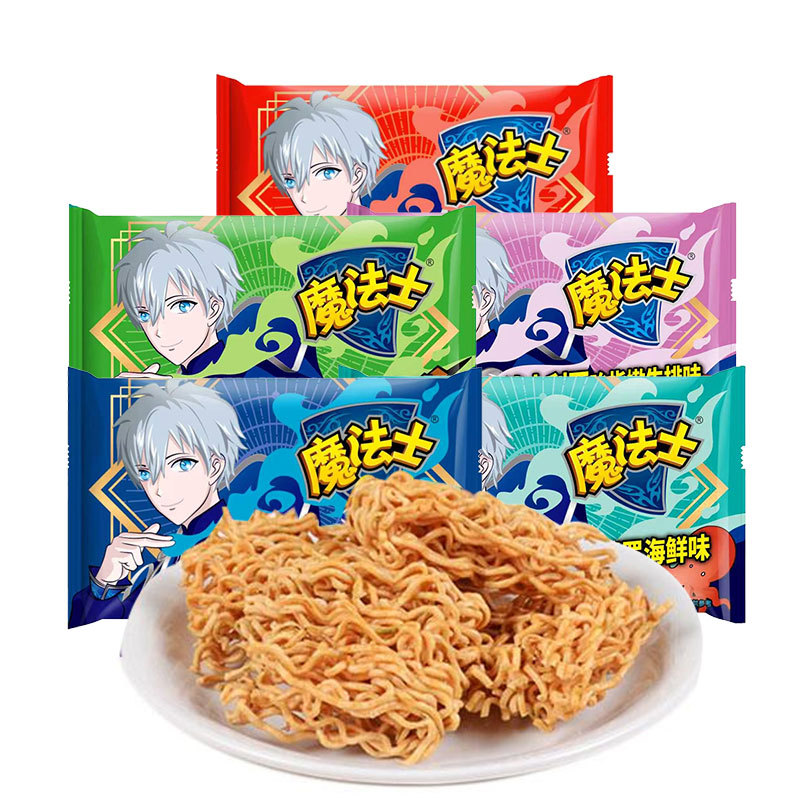 魔法士干脆面即食干吃方便面多