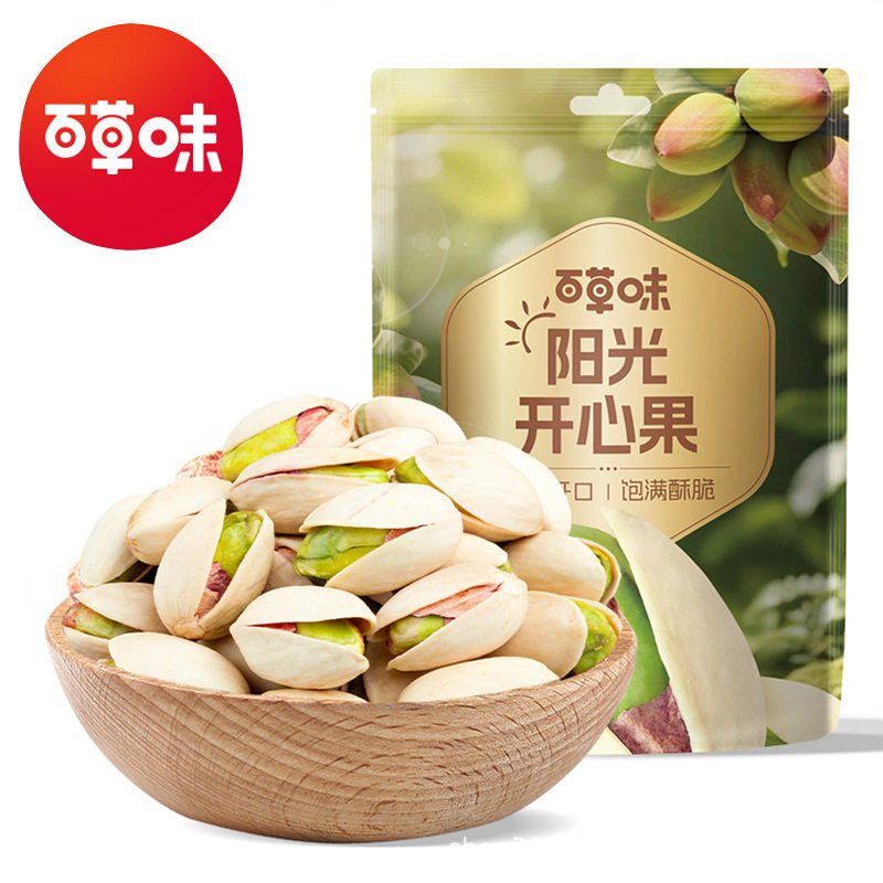 百草味开心果100g箱规60袋盐焗味