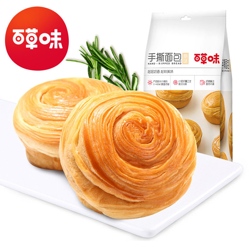 百草味手撕面包280g箱规12包装