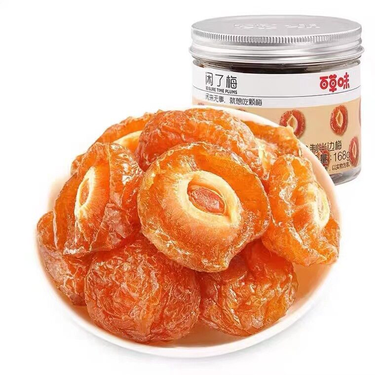 百草味-闲了梅168g罐装休闲零食