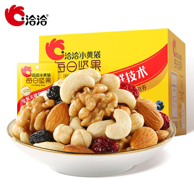 洽洽小黄袋每日坚果恰恰混合小