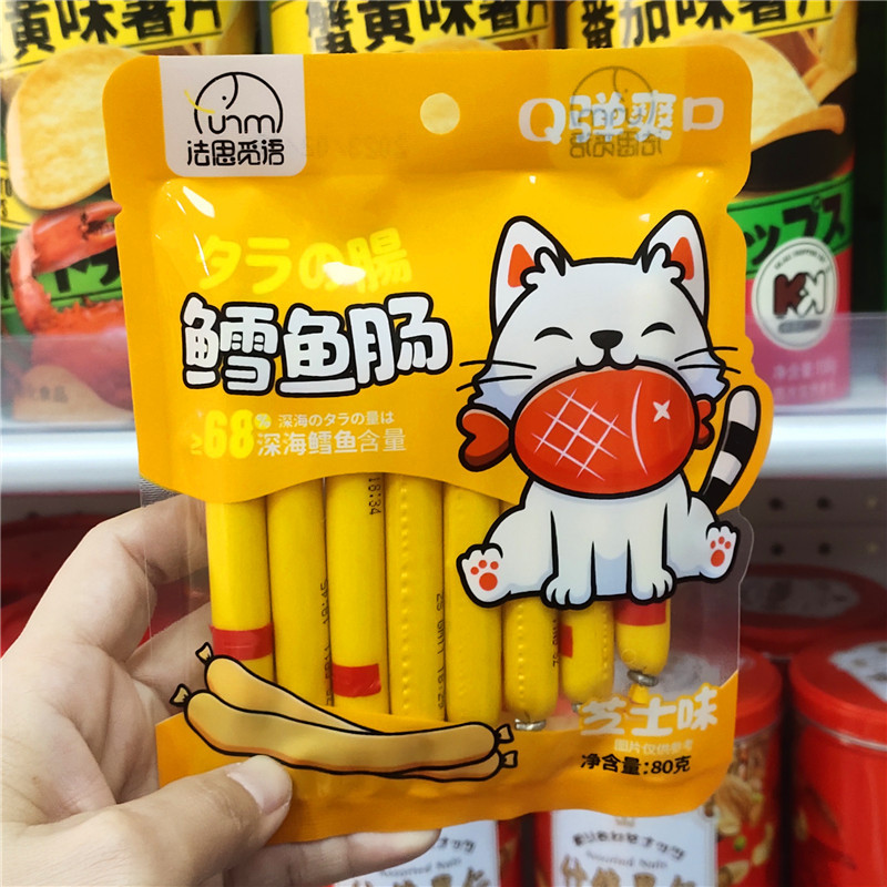 法思觅语香浓虾味鳕鱼肠8支小