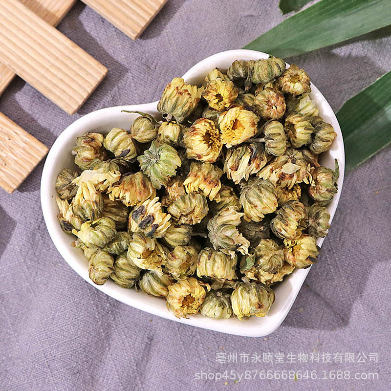胎菊新货桐乡散装花果茶500克一