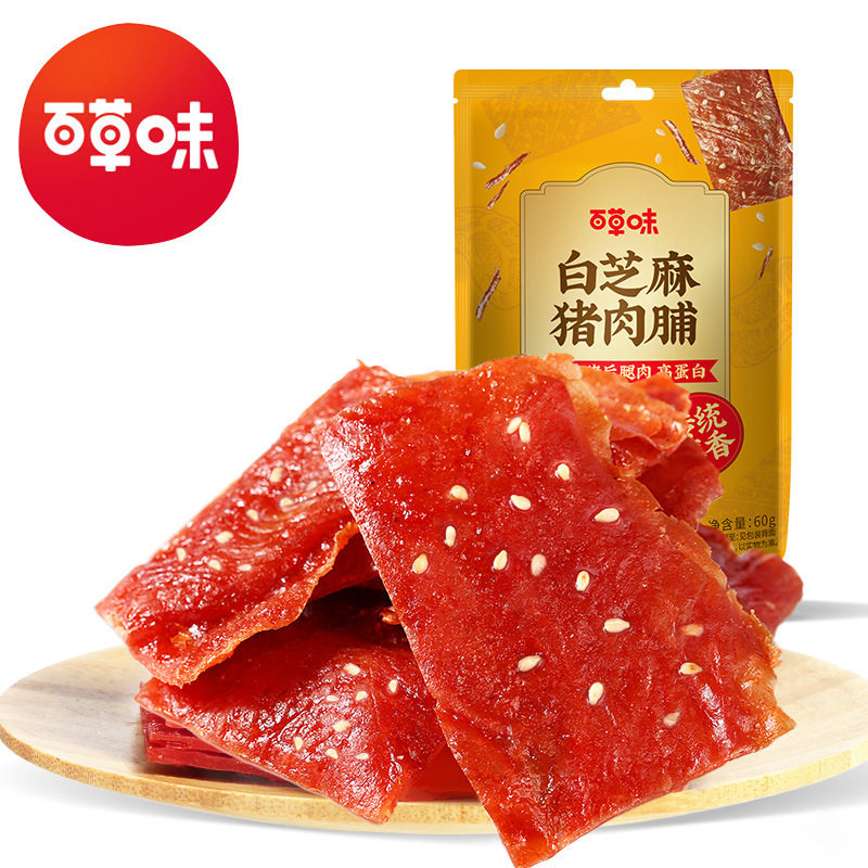 百草味精制猪肉脯60g/白芝麻100