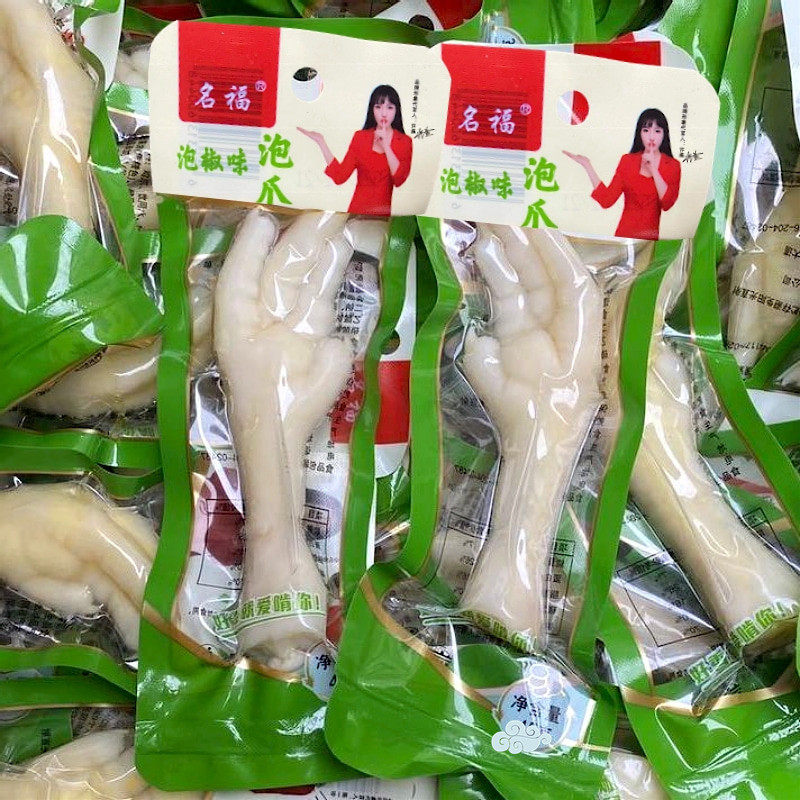 【10只】名福泡椒凤爪50鸡爪重庆