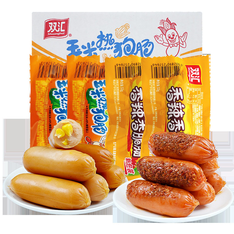 包邮双汇玉米肠热狗肠即食火腿肠