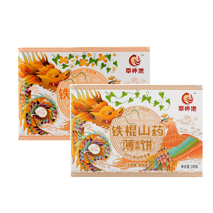 覃怀地铁棍山药薄饼248g/盒酥脆