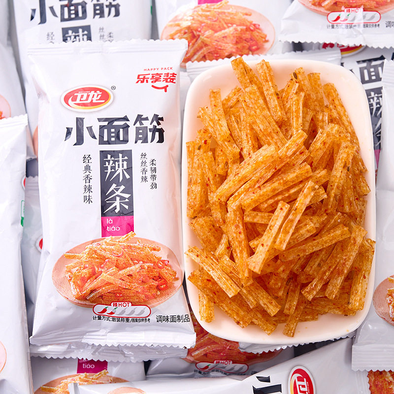 卫龙散装儿时怀旧休闲解馋宿舍