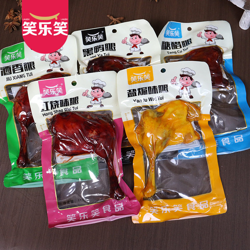 笑乐笑110g大鸭腿红烧盐焗肉类